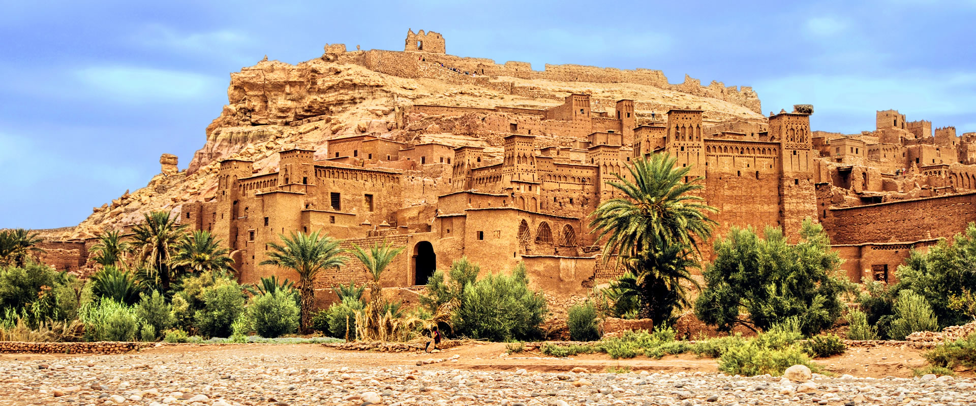 region of Ouarzazate