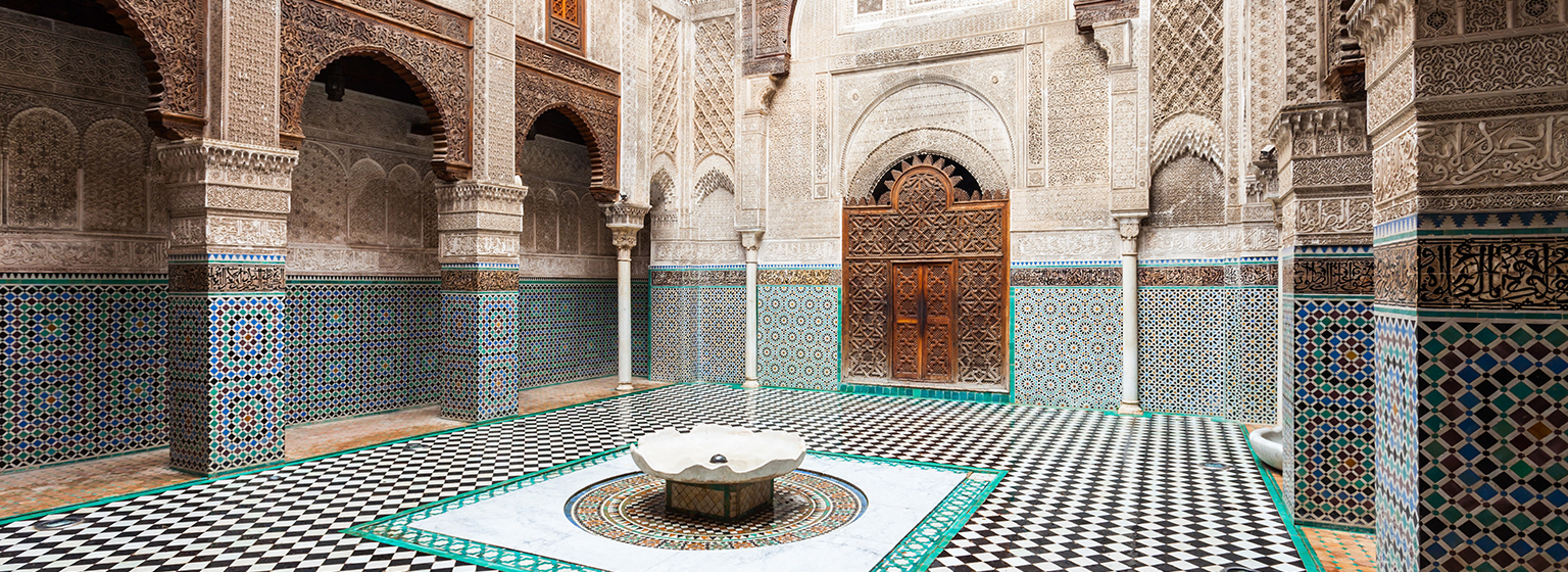 Madrasa al Attarine